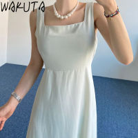 WAKUTA French Vintage Simple Solid Sleeveless Dress Summer Elegant Classic Bodycon Square Neck Maxi Dresses Ladies Party Casual