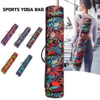 Gym Backpack Woman Yoga Bag Yoga Mat Bag Men Sports Mat Bag Pilates Mat Backpack Fitness Dance Gym Mat Cover Sports Backpack HOT