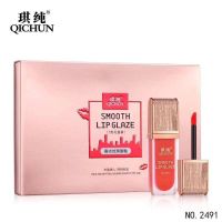 ลิปสติก SMOOTH LIP GLAZE ลิปเนื้อกอส QICHUN No.2491?