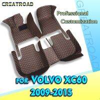 RHD Car floor mats for Volvo XC60 2009 2010 2011 2012 2013 2014 2015 Custom auto foot Pads automobile carpet cover