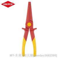 【hot】◄♈ Tools 98 62 Flat Pliers 1000V Snipe Plier