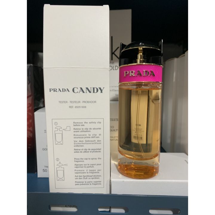 prada-candy-edp-80-ml-เทสเตอร-กล่องขาว