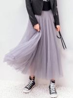 【CC】 JMPRS Tulle Skirt Elastic Waist Mesh Pleated Skirts Korean A Office Ladies New