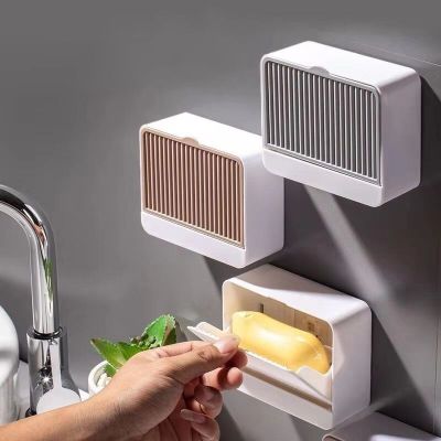 No Punching Wall Hanging Double Lattice Clamshell Soap Box Toilet Cover Soap Rack Bathroom Kitchen Soap Box Dish Storage Bathroom Counter Storage