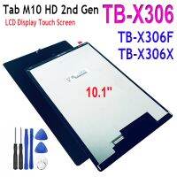 ต้นฉบับใหม่10.1 "สำหรับแท็บ Lenovo M10 HD 2nd Gen TB-X306F TB-X306X TB-X306 TB X306ชิ้นส่วนจอสัมผัสแอลซีดีของเครื่องแปลงดิจิทัล