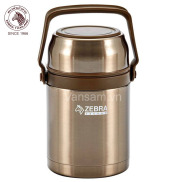 HCMBình ủ cháo Zebra 1L - Sản xuất tại Thái Lan - 152435