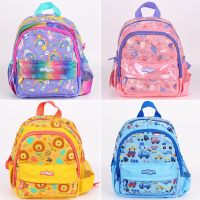 02.♚ใหม่ SMIGGLE กระเป๋านักเรียน2-6ปีเป้สะพายหลังโรงเรียนเด็กจูเนียร์