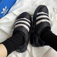 【Available】New Womens Cotton Shoes Keep Warm and Push on Sports Bread Shoes for Men GY4559/HR1481