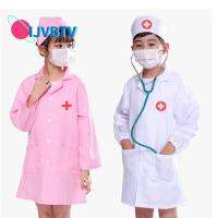 IJVBTV หมอนสำหรับ ชุดคอสเพลย์หมอพยาบาล Nurse ผ้าผ้าทอ เครื่องแบบสำหรับเด็ก น่าสนใจและน่าสนใจ เสื้อคลุมเล่นเกม ประสิทธิภาพการทำงานของ