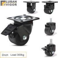 Super Load-Bea 300KG 2 3 Inch Low Center Casters Wheels FOR Heavy Carts Machine Tools Large Equipm HOME Industrial Hardware