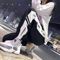 Girls Casual Pants Sports Sweatpants Female Students Korean Version Spring Autumn ins Trendy Loose-Fitting Harem Small Feet Ankle-Length