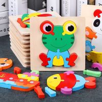 Montessori Wooden 3D Geometry Childrens Jigsaw Toy Cartoon Animal Building Block Puzzle Preschool Early Education Learning Toys