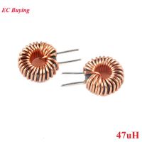 2Pcs Toroid Core ตัวเหนี่ยวนำ50125ไขลานแหวนแม่เหล็กตัวเหนี่ยวนำ22uH 33uH 47uH 68uH 100uH 150uH Toroidal ขดลวดเหล็กซิลิคอน Alu