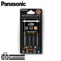 QUICK CHARGER KIT PANASONIC ENELOOP PRO 3 COLOR LED INDICATORS+PANASONIC ENELOOP PRO AA4 2450mAh แท่นชาร์จพร้อมถ่าน AA (ชาร์จเร็ว 2 Hrs) ***ของแท้ 100%***