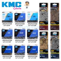 โซ่จักรยาน KMC X8/9/10/11/12 S EPT/EL ห่วงโซ่จักรยาน MTB 6/7/8/9/10/11/12สปีดโซ่รถจักรยานถนนสำหรับ Shimano RAM Skmc