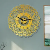 Acrylic Muslim Mirror Quartz Clock Religious Islamic Quartz Wall Clock Bedroom Living Room Eid Wall Decoration