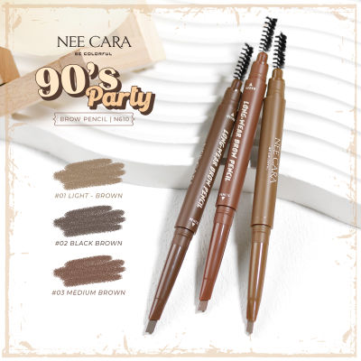 NEE CARA  นีคาร่า ดินสอเขียนคิ้วท์แบบหัวหมุนออโต้ เนื้อเนียน เขียนลื่น N610  90s Party Long Wear Brow Pencil