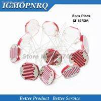 ⊙℡✉ 5PCS GL12528 12528 Light Sensitive Resistor 12mm Photoresistor Resistor LDR Dependent Resistance new