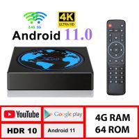 LEMFO กล่องทีวีขนาดเล็ก X98 11 4G RAM 64G ROM 4K 5G Wifi Amlogic S905W2การสนับสนุน AV1กล่องสมาร์ททีวี Youtube กล่องสมาร์ททีวีใหม่2022