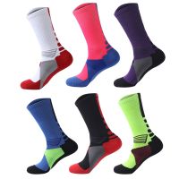 【YD】 ZFLAMER Mountain Cycling Socks Basketball Sport MTB Road Men