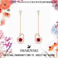 Swarovski Studs ต่างหูระย้า Full Blessing Hulu ต่างหูแบบเจาะกุหลาบแดง-ของขวัญสำหรับแฟนสาวชุบสีทอง