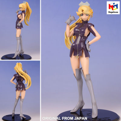 ของแท้ 100 % ฟิกเกอร์ MegaHouse เมก้าเฮาส์ Excellent Model RAHDX จากการ์ตูนเรื่อง Argent Giniro Giniro no Olynssis ตัวละคร Serena เซเรนา 1/8 Mega House Ver Genuine Figure of Japan โมเดล การ์ตูน อนิเมะ มังงะ Model Anime Cartoon