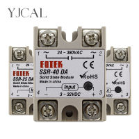 SSR-10DA SSR-25DA SSR-40DA 10A 25A 40A Solid State Relay โมดูล 3-32V DC 24-380V เอาต์พุต AC คุณภาพสูง-JHU STORE