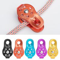 【cw】 26KN Outdoor Caving Lifting Climbing Fixed Rope Pulley for Arborist Accessories