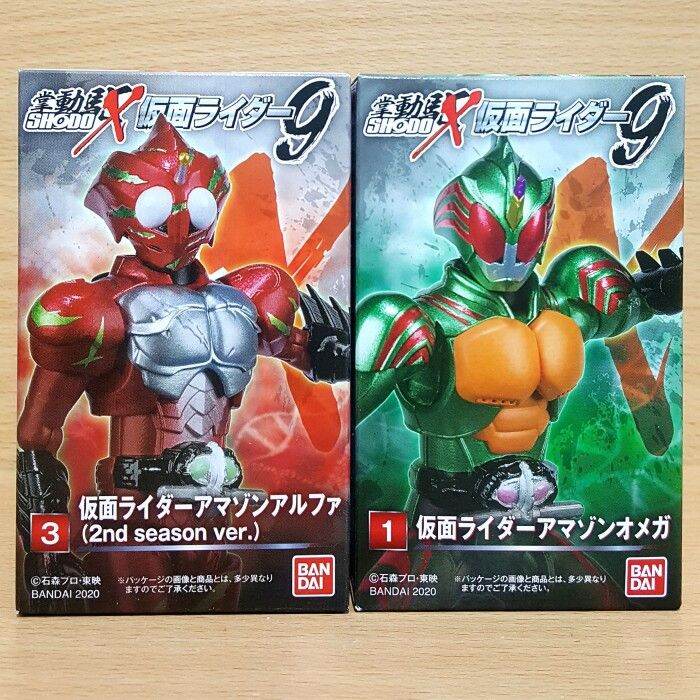 Shodo X Kamen Rider Amazons Masked Rider Amazon Alpha S Omega Lazada Indonesia