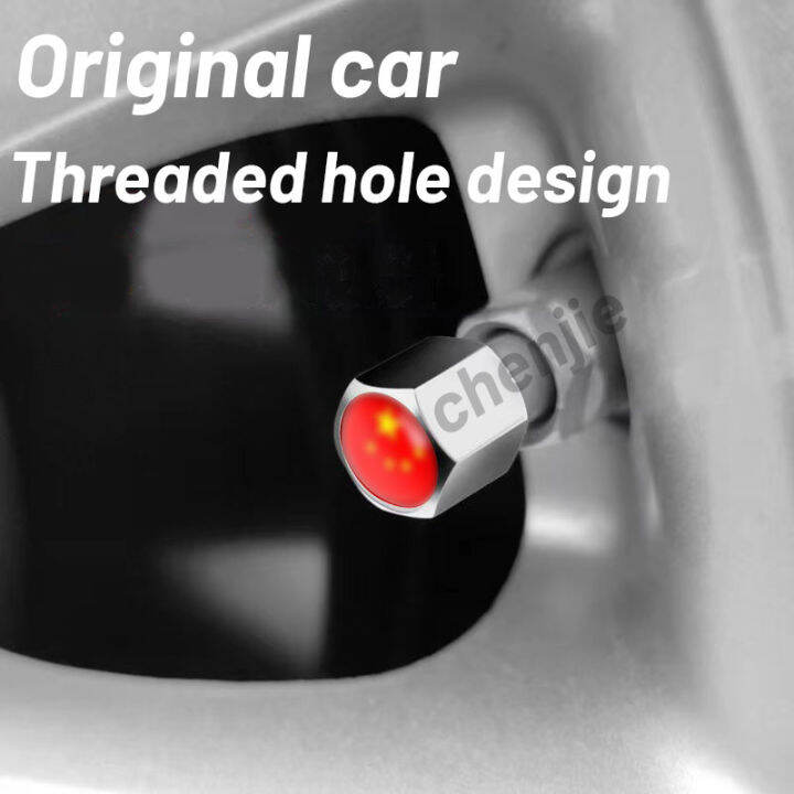 chenjie high quality 4pcs With keychain Wheel tire valve cap/tyre valve