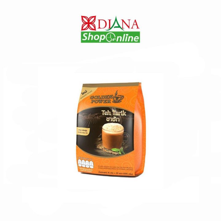 ผงชา-goldenpower-teh-tarik-ชาชัก-ขนาด-500-g-20ซอง