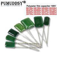 ㍿ 50PCS Polyester Film Capacitor 100V 220nF 330nF 2A224J 2A334J 2A102J 2A152J 2A222J 2A332J 2A472J 2A822J 2A103J 2A153J 2A223J 333