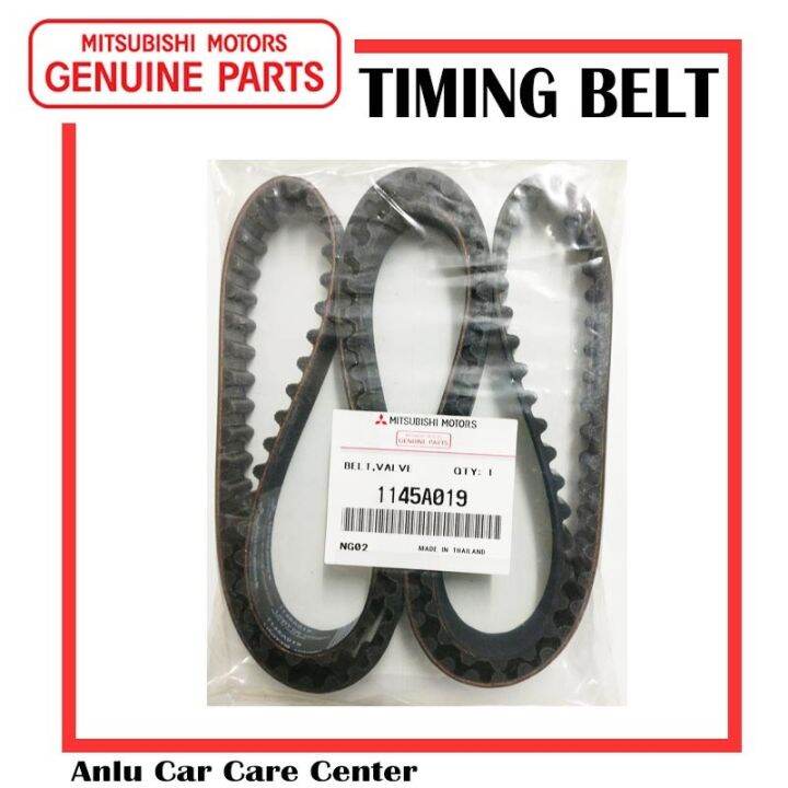 Auto parts Auto parts Auto parts GENUINE MITSUBISHI TIMING BELT FOR ...