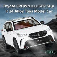 โมเดลจำลอง1:24 Toyota CROWN KLUGER SUV รถโลหะผสมรถจำลองและรถของเล่น Hiasan Mobil ของเล่นสำหรับเป็นของขวัญสำหรับเด็ก