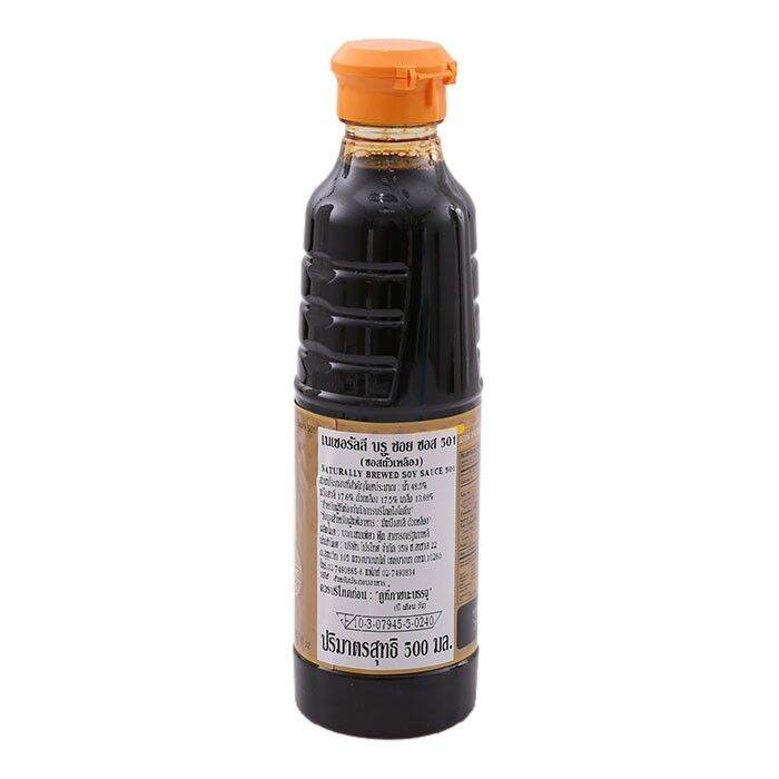 ซอสถั่วเหลืองเกาหลี-ซอสทำอาหารเกาหลี-sempio-naturally-brewed-500ml-501