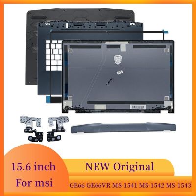 เคสกรอบแล็ปท็อปสำหรับ MSI GE66 GE66VR MS-1542 MS-1543ปกหลัง LCD กรอบด้านหน้า/ที่ครอบบานพับ/ที่วางฝ่ามือ/J76ฝาปิดด้านล่าง