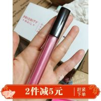 Spot dismantling and selling boxless HUDA BEAUTY metal pearlescent shiny lip glaze gloss 4ml formal snobby