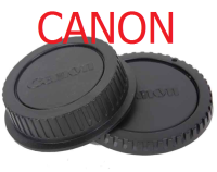 ฝาปิดทายเลนส์ + หน้ากล้อง REAR FRONT CAP CANON