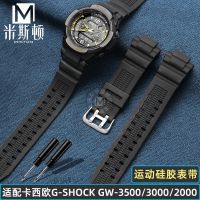 ★New★ Suitable for Casio G-SHOCK aviation series 5121 GW-3000/3500/2500BD strap