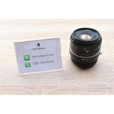 Ricoh 50mm F2 Pancake สำหรับใช้งานกับกล้อง Sony Mirrorless สภาพสวย เก่าเก็บ (Serial 315406)