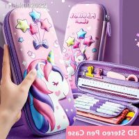 ☊ 3D Unicorn cute pencil box School student stationery box Children pencil storage box Three layer large capacity pencil case gift