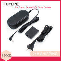 Topcine ACK-E10อะแดปเตอร์แปลงไฟ AC LP-E10 DR-E10ชุดเครื่องต่อคู่ DC สำหรับสายเชื่อมต่อกล้องแคนอน EOS 1100D 1200D 1500D 1300D 3000D สายกล้องถ่ายรูป T3กบฏแบตเตอรี่เลียนแบบ T6จูบ EOS X50 X70จูบ