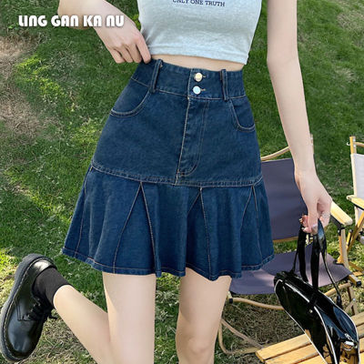 LING GAN KA NU Womens denim short skirt  summer new Korean version high waist slim fit loose all-match thin A-line skirt pleated skirt skirt trend