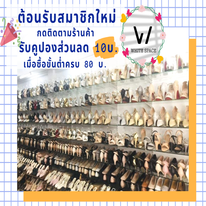 รองเท้าคัทชูนักศึกษา-รองเท้ารับปริญญา-รุ่น63k15-สูง-2-5-นิ้ว-เริ่มตั้งแต่เบอร์-3-10-ราคา-259-บาท-ทุกไซส์