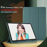 ด้วยแท็บเคสสำหรับ Galaxy ที่ใส่ดินสอทุน A8แท็บเคสสำหรับ Galaxy เคสแบบนุ่มป้องกันขนาด10.5นิ้ว A8 X207 X205 SM-X200ขนาด10.5นิ้ว