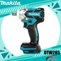 Makita DTW285 ประแจผลกระทบแบบชาร์จไฟได้ 280Nm แรงบิดแรงสูงค้อนไฟฟ้ากรอบ Brushless แบตเตอรี่ลิเธียมเครื่องมือประแจแบตเตอรี่ 18V เครื่องมือแบตเตอรี