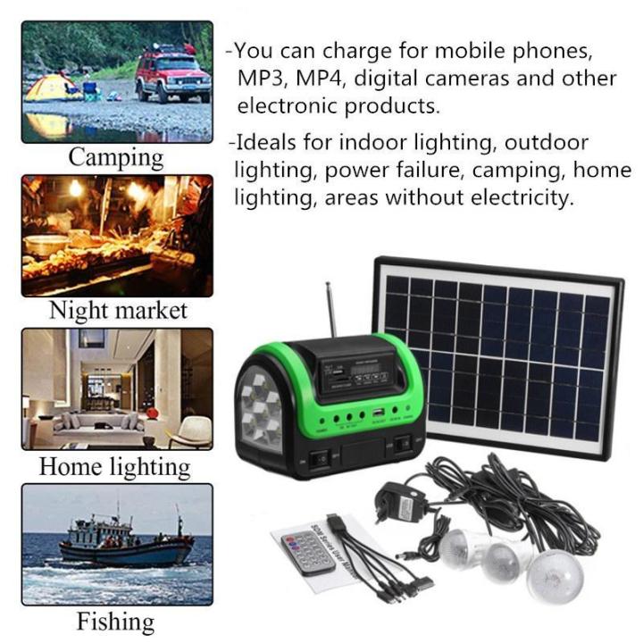 solar-home-system-เครื่องกำเนิดไฟฟ้าวิทยุ-mp3-ไฟฉายพลังแสงอาทิตย์-mobile-power-supply-สีเขียว