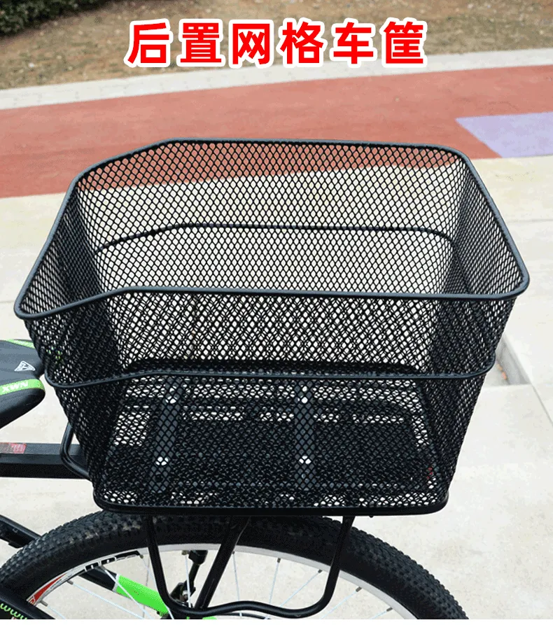 bicycle rear basket collapsible