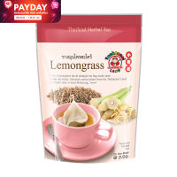 เถ้าแก่น้อย ชาสมุนไพรตะไคร้  Lemongrass 50g