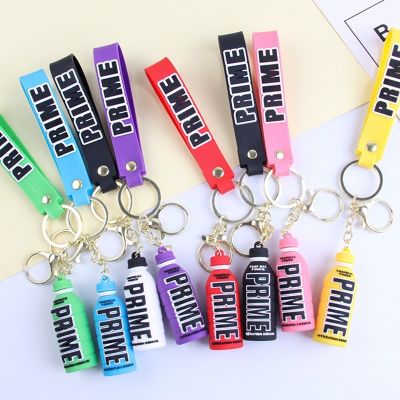 Cute Prime Drink Keychain Fashion Bottle Key Chains for Car Key Bag Pendant Women Men Party Favors Keyring Gifts Wholesale Key Chains